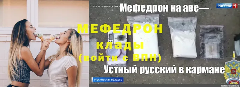 Купить наркотик Бокситогорск АМФЕТАМИН  Марихуана  Галлюциногенные грибы  СОЛЬ  МДМА  COCAIN 